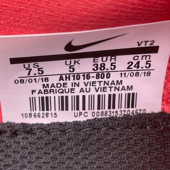 NEW Nike Odyssey React 2 Flyknit Ember Glow - Picture 9 of 11